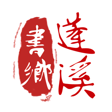 hth与环境保护,如何在日常生活中落实可持续性